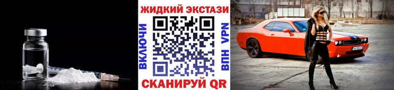 БУТИРАТ BDO 33% Чадан