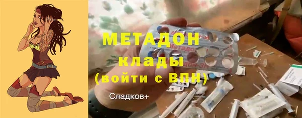 трава Надым
