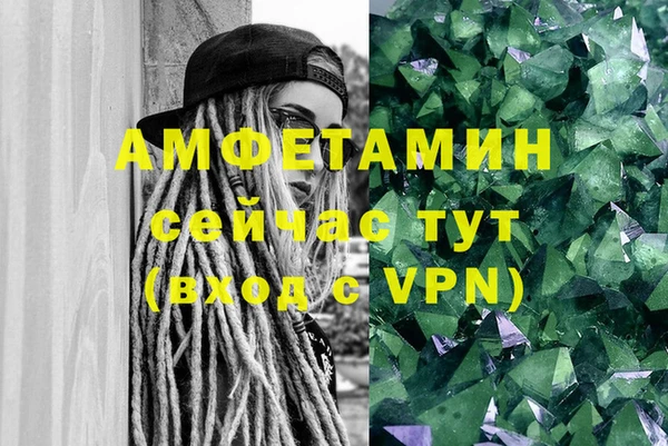 СК Алексеевка