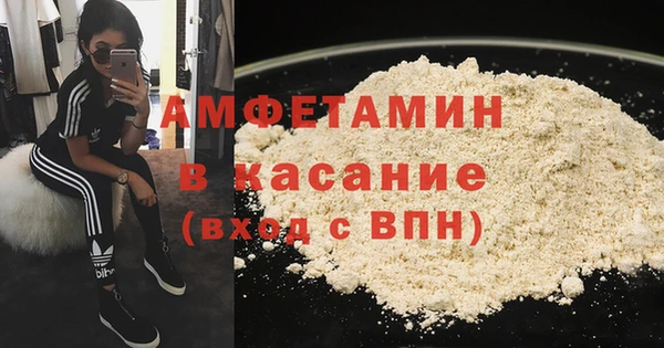 СК Алексеевка