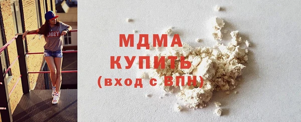 СК Алексеевка