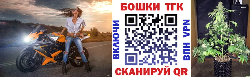Марихуана Amnesia наркошоп Чадан